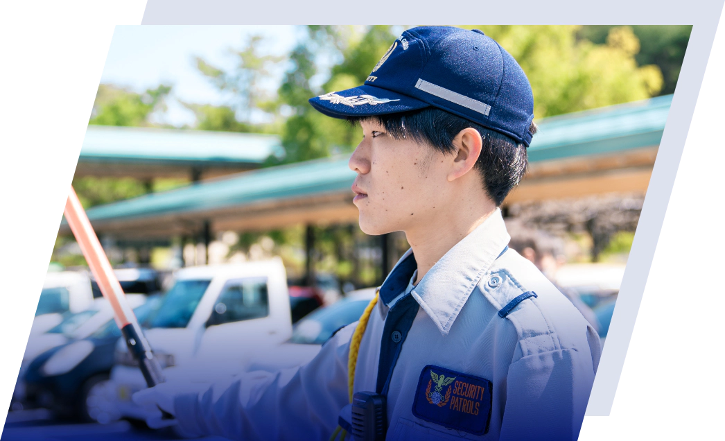 交通誘導