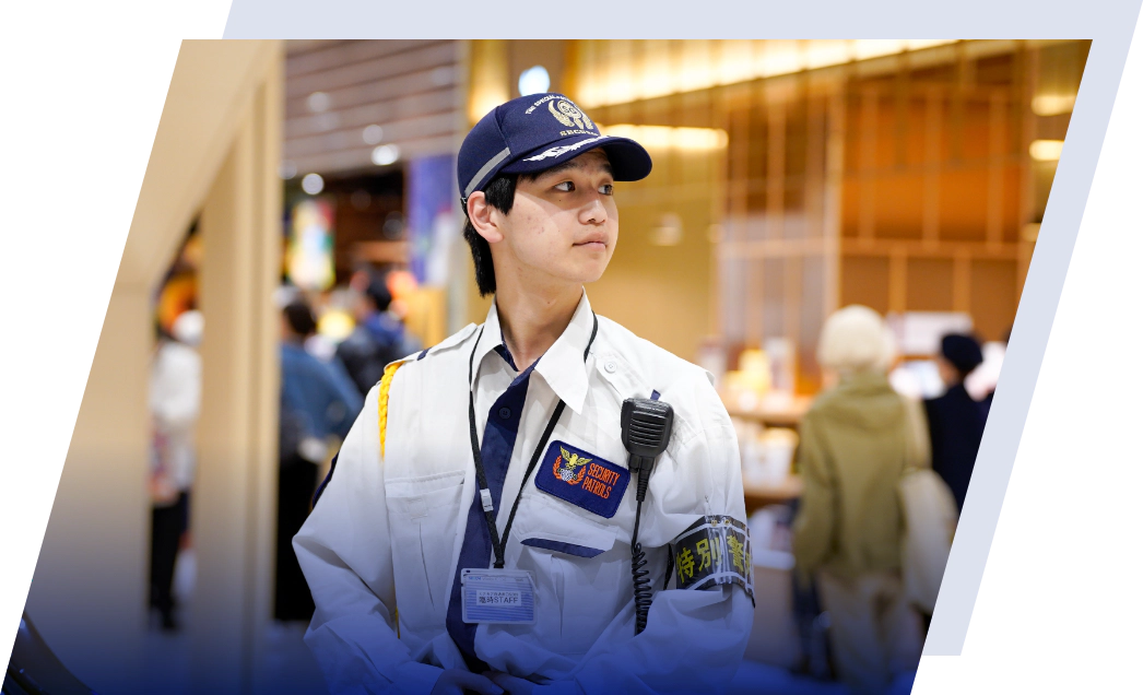 施設警備